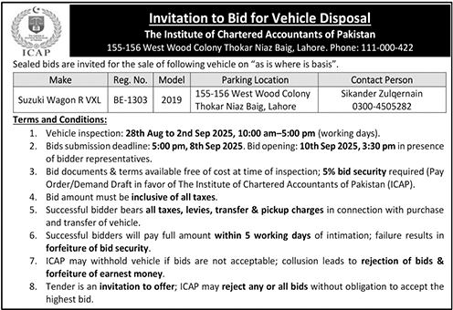 ICAP Lahore Tender Notice